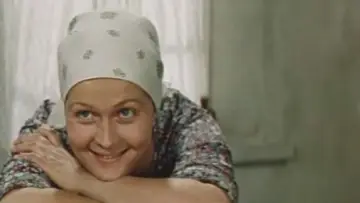 Comrade Nikanorova Awaits You poster