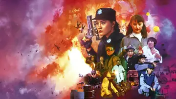 Backdrop to the movie "The Inspector Wears Skirts IV" #1117441