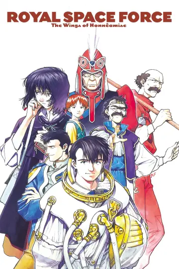 Poster to the movie "Royal Space Force - The Wings of Honneamise" #106144