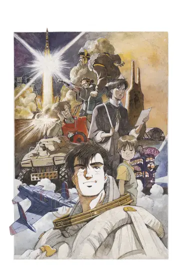 Poster to the movie "Royal Space Force - The Wings of Honneamise" #379832