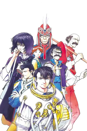 Poster to the movie "Royal Space Force - The Wings of Honneamise" #379833