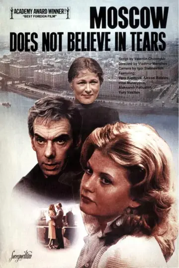 Poster to the movie "Moscow Does Not Believe in Tears" #1150831