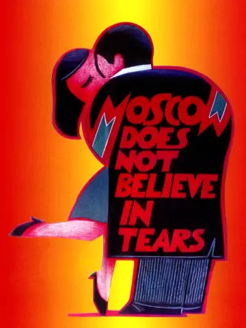 Poster to the movie "Moscow Does Not Believe in Tears" #1150839