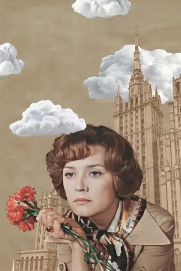 Poster to the movie "Moscow Does Not Believe in Tears" #1150844