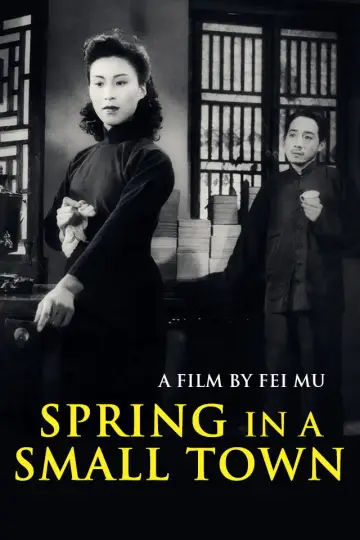 Poster to the movie "Spring in a Small Town" #962045