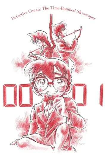 Poster to the movie "Detective Conan: The Time Bombed Skyscraper" #810237