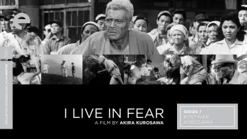 Backdrop to the movie "I Live in Fear" #1093555