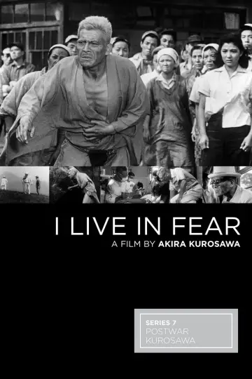 Poster to the movie "I Live in Fear" #1093573