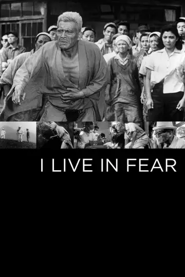 Poster to the movie "I Live in Fear" #1093578