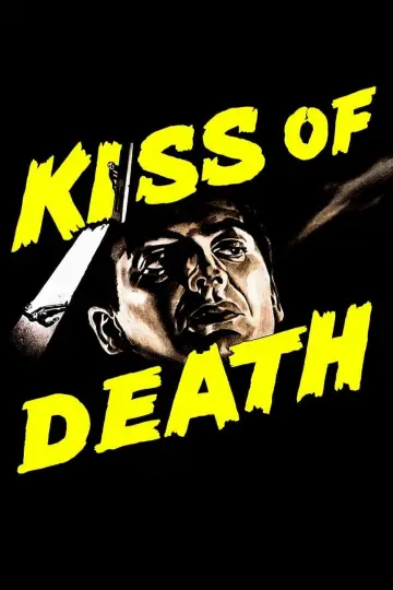 Poster to the movie "Kiss of Death" #1080511