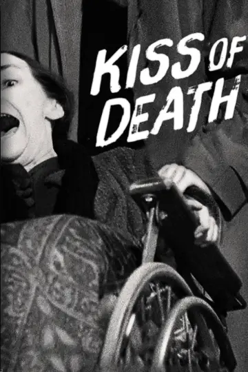Poster to the movie "Kiss of Death" #1080513