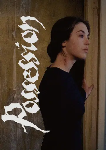 Poster to the movie "Possession" #839726