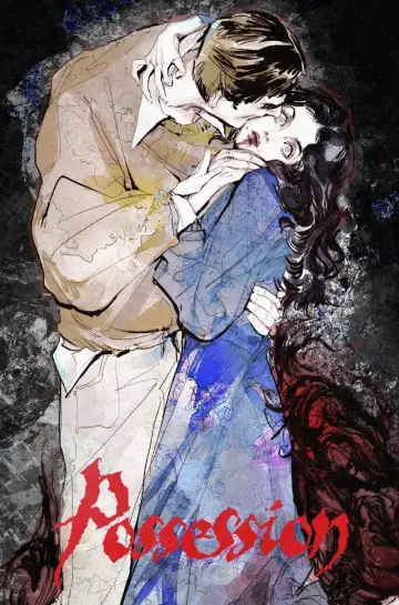 Poster to the movie "Possession" #97974