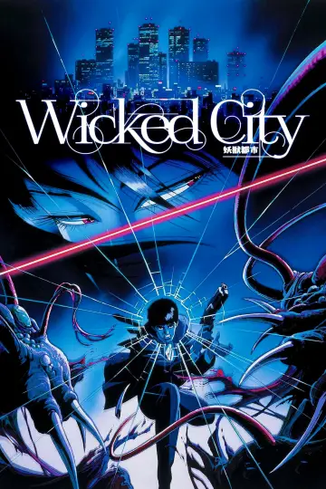 Poster to the movie "Wicked City" #944198