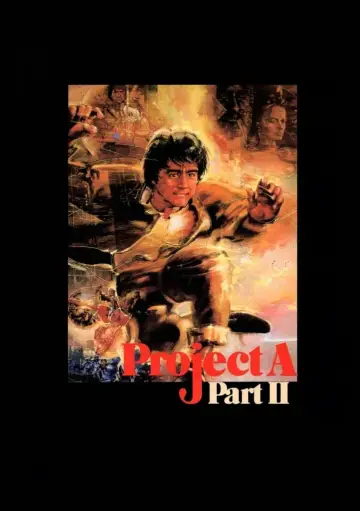 Poster to the movie "Project A - Part II" #342336
