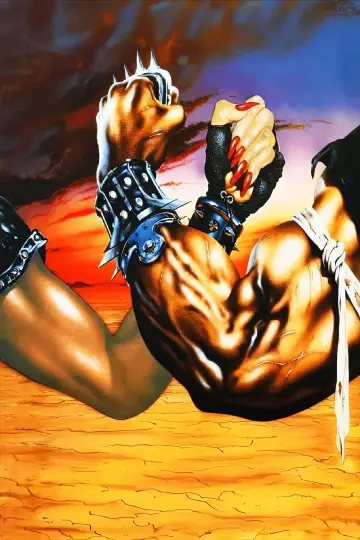 Poster to the movie "The Blood of Heroes" #1043956