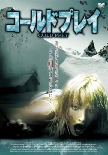 Poster to the movie "Cold Prey" #1000319