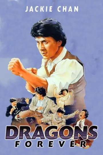 Poster to the movie "Dragons Forever" #808629