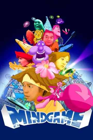 Poster to the movie "Mind Game" #950667