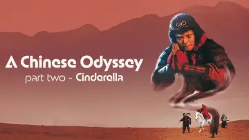 Backdrop to the movie "A Chinese Odyssey Part Two: Cinderella" #536831
