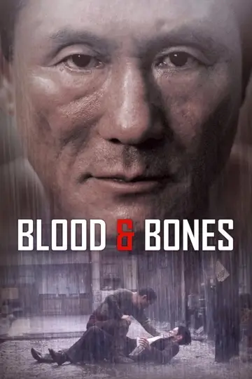 Poster to the movie "Blood and Bones" #949633