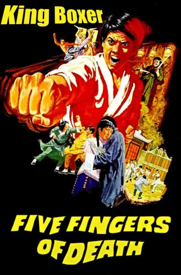 Poster to the movie "Five Fingers of Death" #1057339