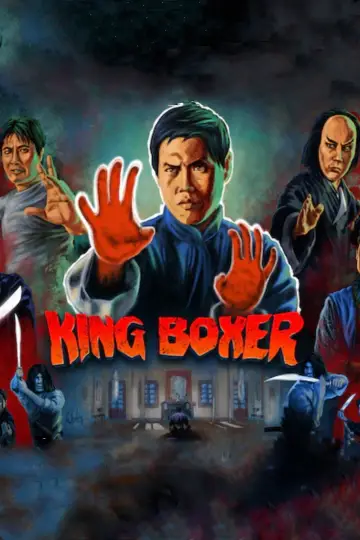 Poster to the movie "Five Fingers of Death" #1057340