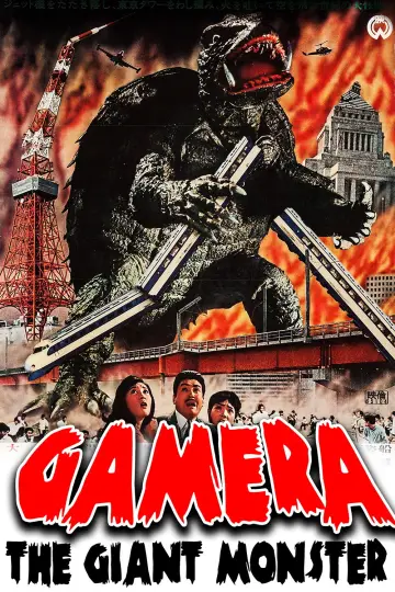 Poster to the movie "Gamera, the Giant Monster" #1087108
