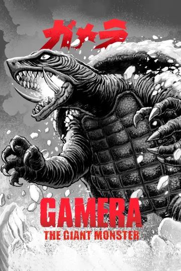Poster to the movie "Gamera, the Giant Monster" #1087113