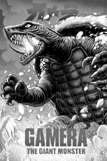 Poster to the movie "Gamera, the Giant Monster" #1169070