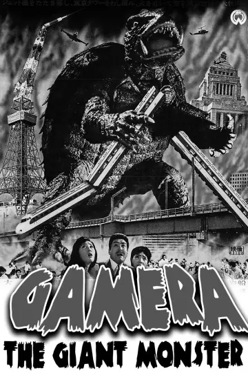 Poster to the movie "Gamera, the Giant Monster" #1169071
