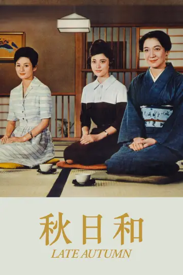 Poster to the movie "Late Autumn" #1622142