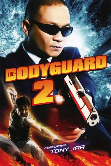 Poster to the movie "The Bodyguard 2" #1121889