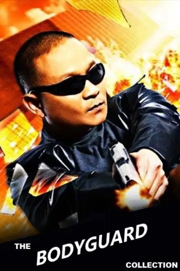 Poster to the movie "The Bodyguard 2" #1121890