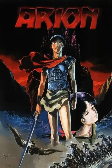 Poster to the movie "Arion" #828852