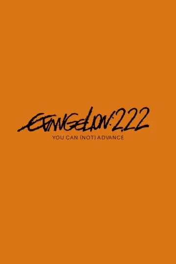 Poster to the movie "Evangelion: 2.0 You Can (Not) Advance" #186525