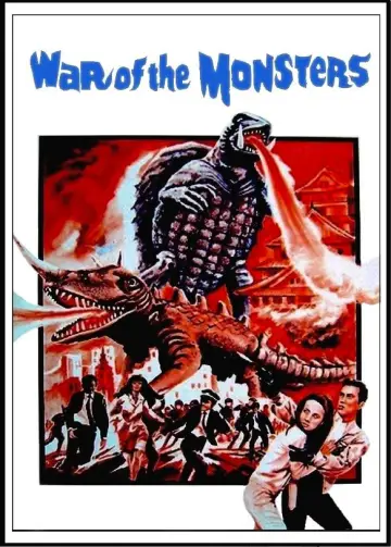 Poster to the movie "Gamera vs. Barugon" #1076128