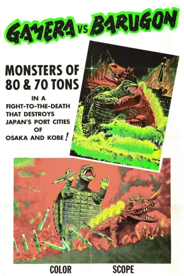 Poster to the movie "Gamera vs. Barugon" #1076129