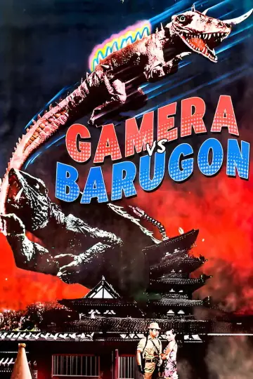 Poster to the movie "Gamera vs. Barugon" #1076140
