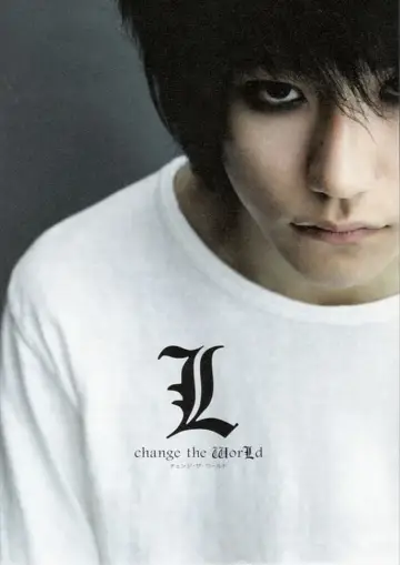 Poster to the movie "Death Note: L Change the WorLd" #1038151