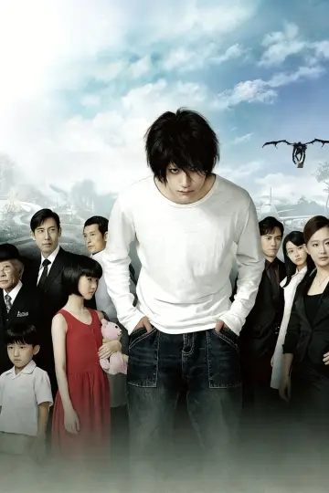 Poster to the movie "Death Note: L Change the WorLd" #1038154