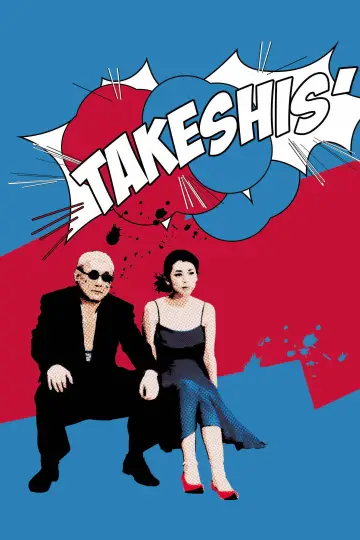 Poster to the movie "Takeshis