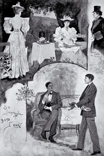 Poster to the movie "The Importance of Being Earnest" #1118032