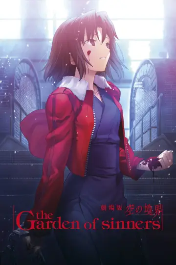 Poster to the movie "The Garden of Sinners: A Study in Murder - Part 2" #948652