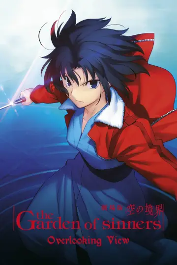 Poster to the movie "The Garden of Sinners: Overlooking View" #1068465