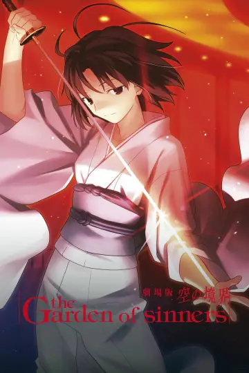 Poster to the movie "The Garden of Sinners: Paradox Spiral" #451588