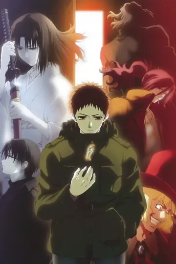Poster to the movie "The Garden of Sinners: Paradox Spiral" #451595