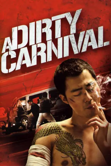 Poster to the movie "A Dirty Carnival" #941582