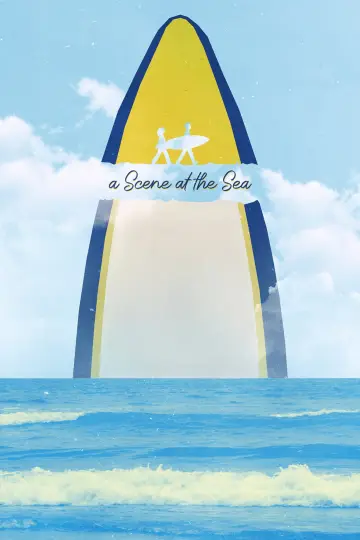 Poster to the movie "A Scene at the Sea" #1096223