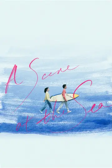 Poster to the movie "A Scene at the Sea" #1096229